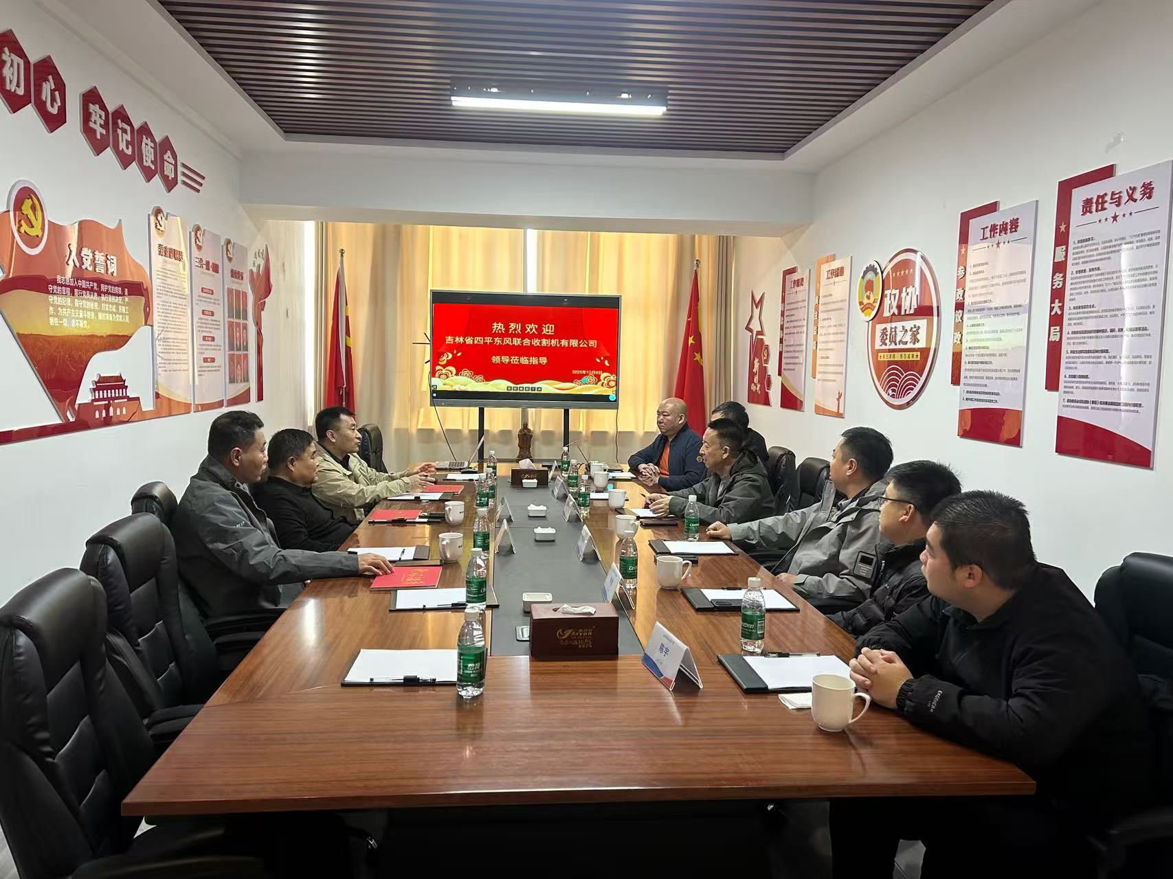英雄之城 紅色四平｜四平東風(fēng)聯(lián)合收割機(jī)領(lǐng)導(dǎo)到訪雅利安集團(tuán)，共探農(nóng)業(yè)產(chǎn)業(yè)新篇