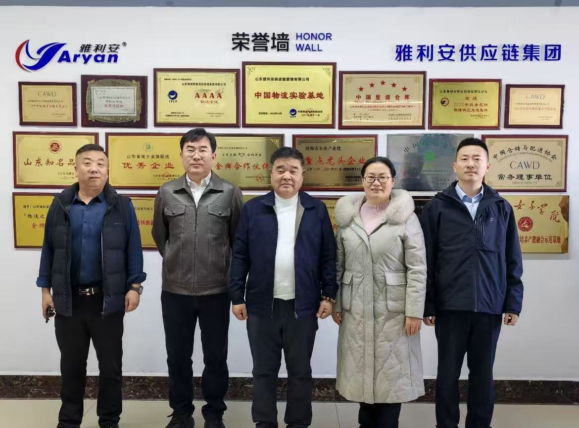 企業(yè)搭橋，政企聯(lián)動(dòng)｜雅利安助力家鄉(xiāng)包頭與山東產(chǎn)業(yè)對(duì)接